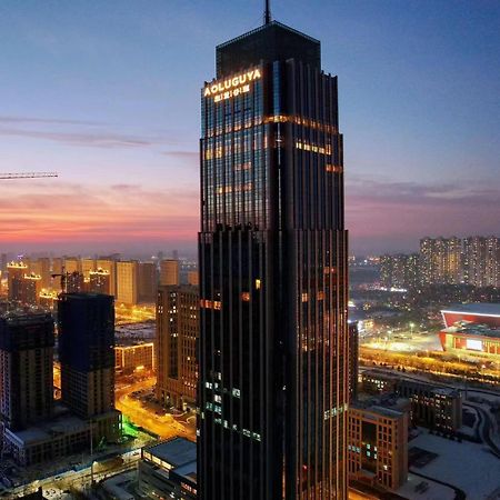 Aoluguya Hotell Harbin Eksteriør bilde