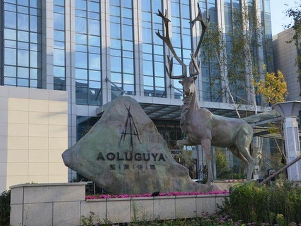 Aoluguya Hotell Harbin Eksteriør bilde