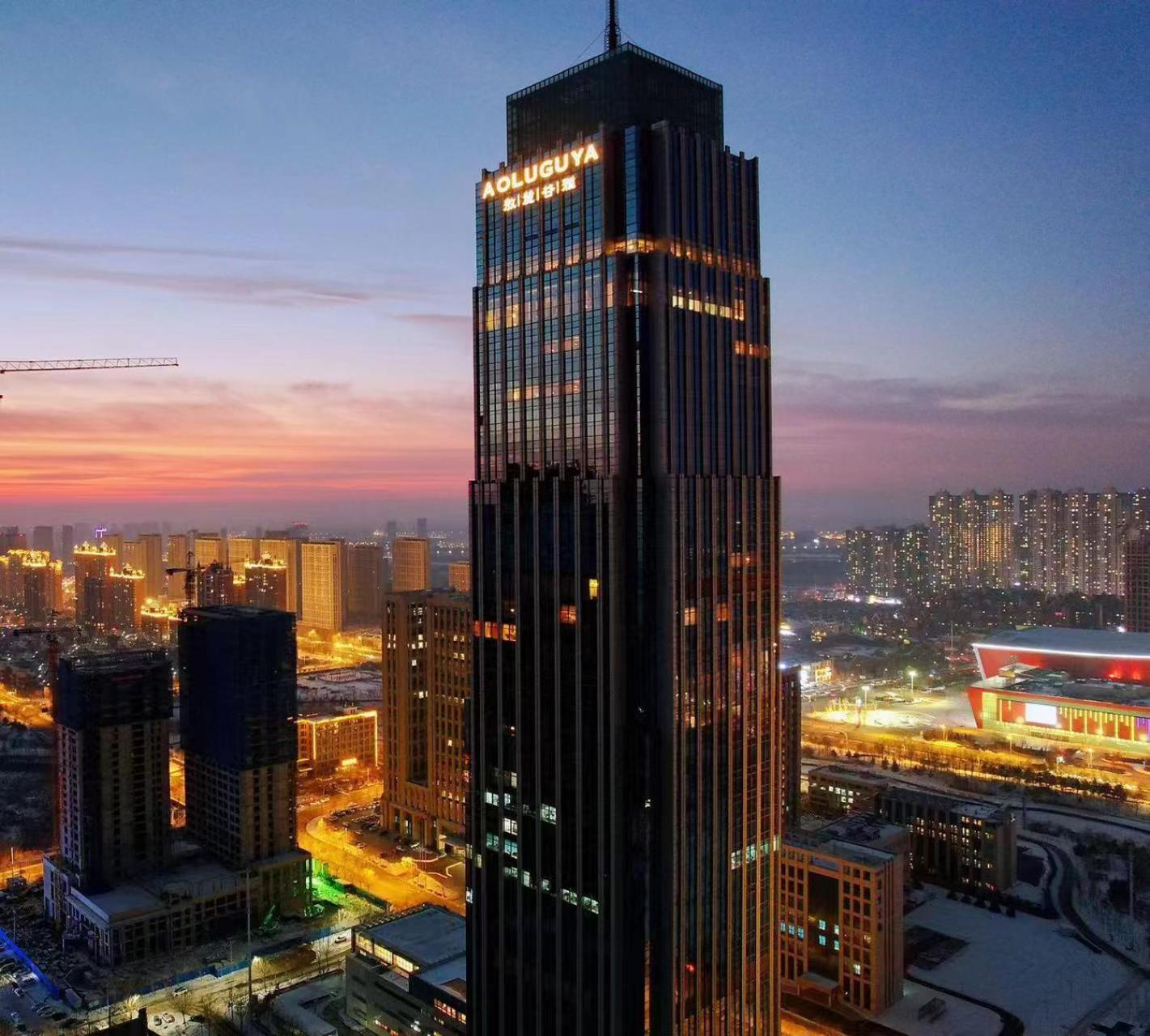 Aoluguya Hotell Harbin Eksteriør bilde