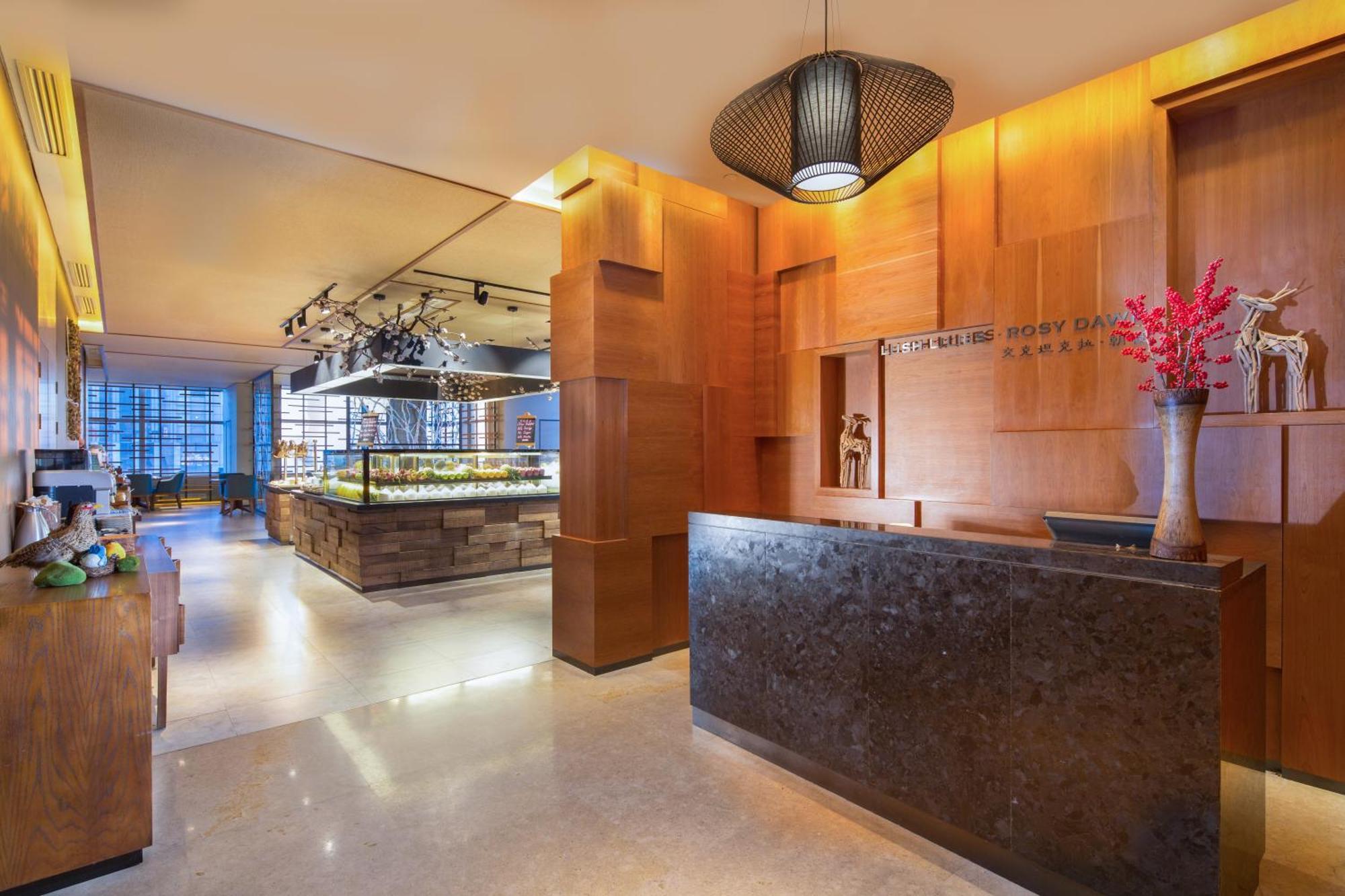 Aoluguya Hotell Harbin Eksteriør bilde