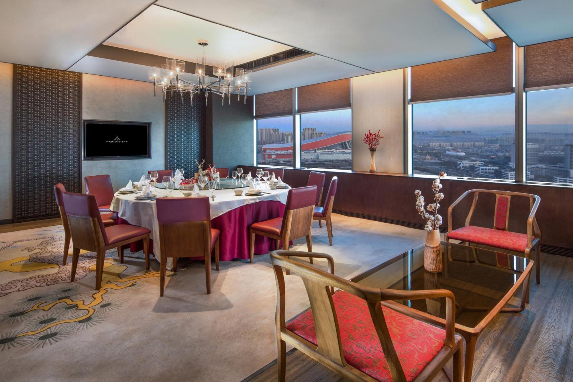 Aoluguya Hotell Harbin Eksteriør bilde